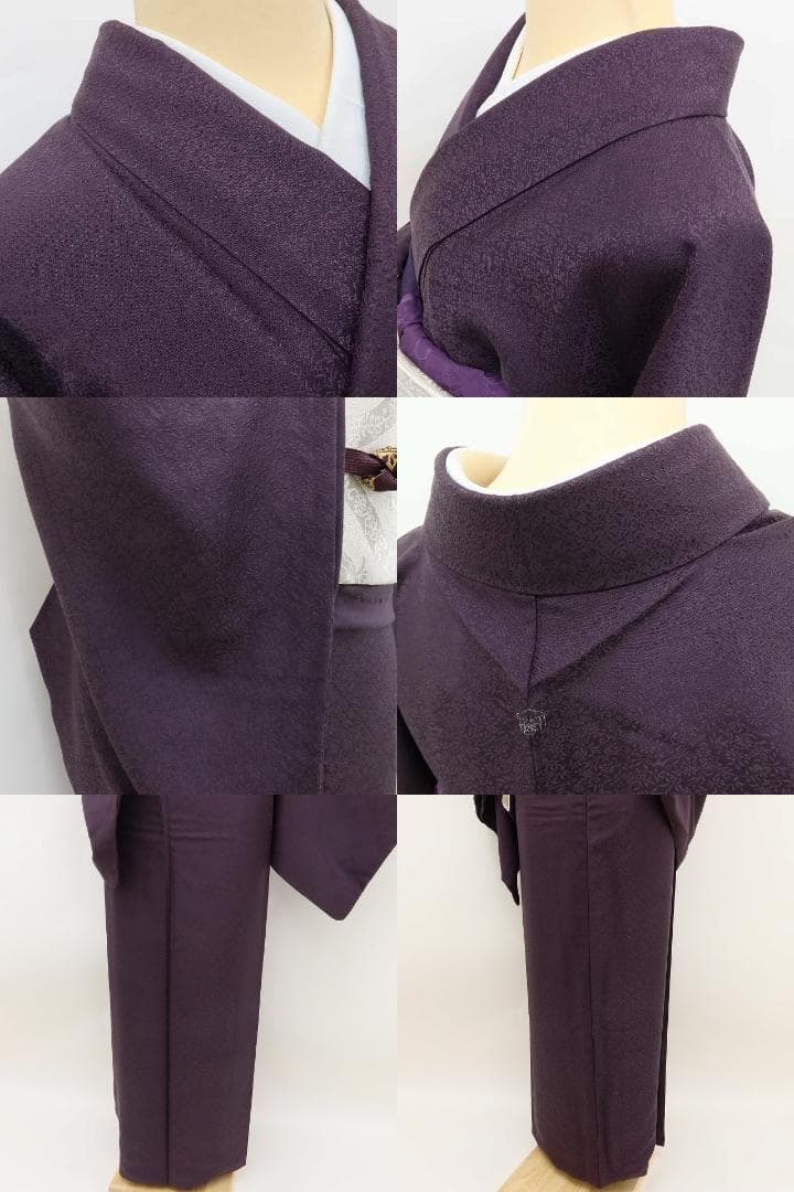美品 正絹 着物“似せ紫色に待つ繊細でいて優美な菊と変化”色無地 U-51
