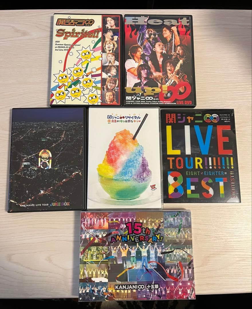 関ジャニ∞（現SUPER EIGHT）　ライブDVDセット