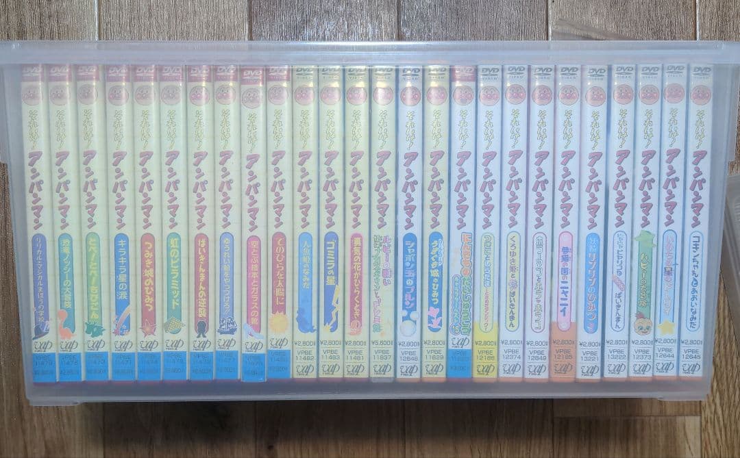 それいけ!アンパンマン 映画 その他 DVDセット セル版