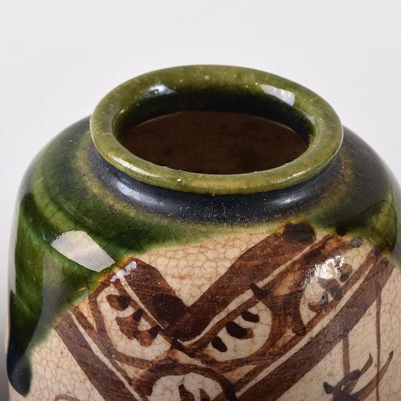 すみれ　織部焼　瀬戸焼　肩衝茶入　2点　仕覆3点　まとめて　C　7620