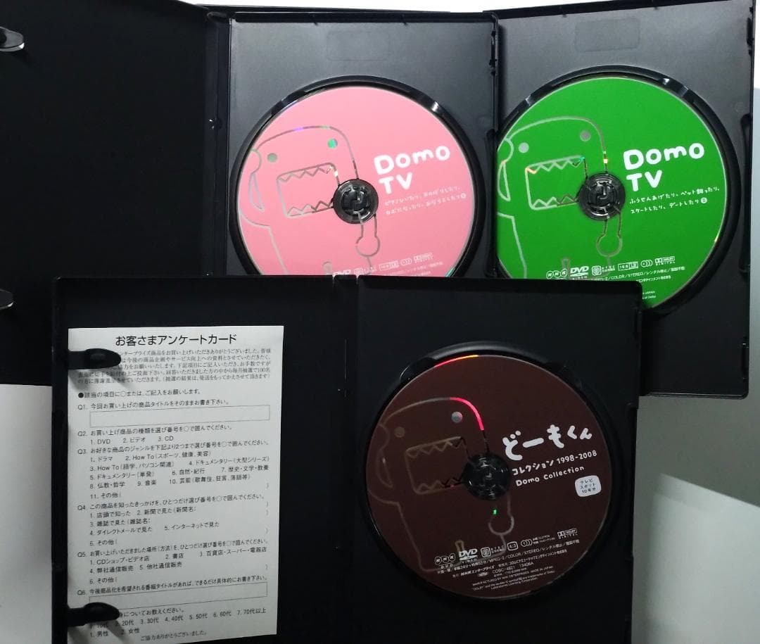 NHKアニメどーもくんDVD コンプリートバッグ 初回限定特典付き