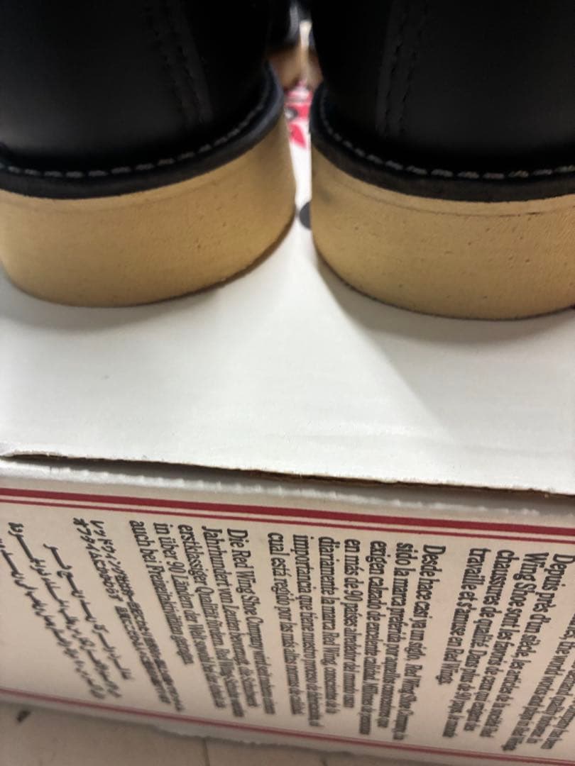 x*様 【犬タグ箱付き98年】レッドウィング　8179 アイリッシュセッター　7