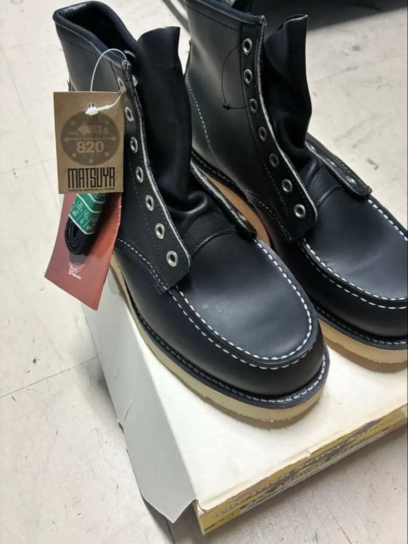 x*様 【犬タグ箱付き98年】レッドウィング　8179 アイリッシュセッター　7