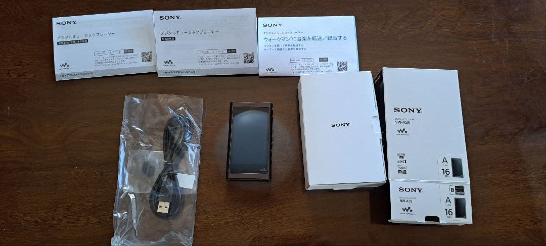 SONY ウォークマン Aシリーズ NW-A55(B)