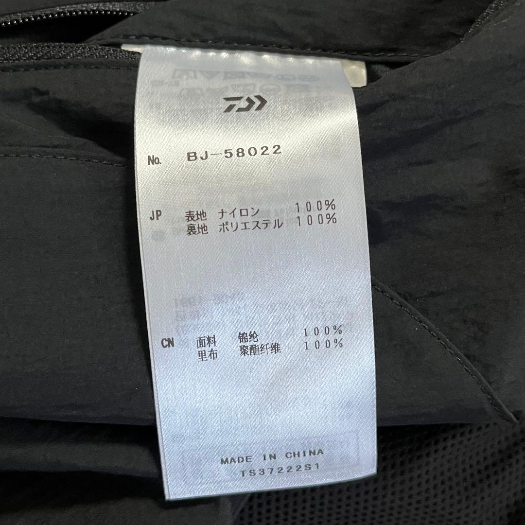 DAIWA PIER39 Tech Mil Vest 希少品 美品