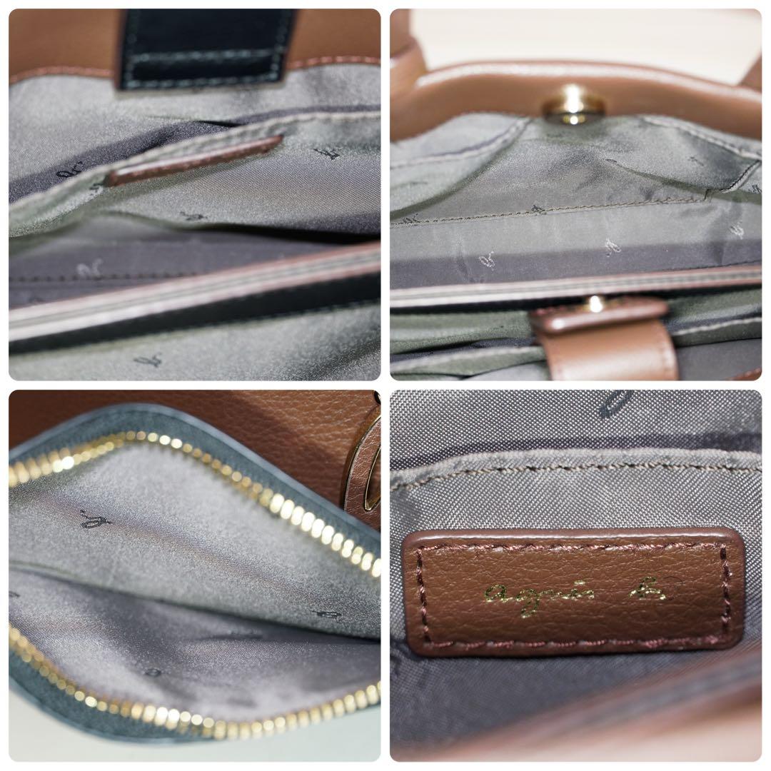 【未使用✨】アニエスベー 保存袋付き 2wayバッグ レザー ブラウン