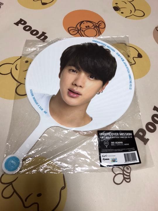 アンカバ うちわ ジン