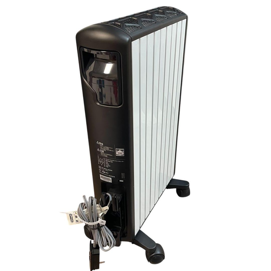 【美品/説明書付】デロンギ マルチダイナミックヒーター MDHS12-BKオイル