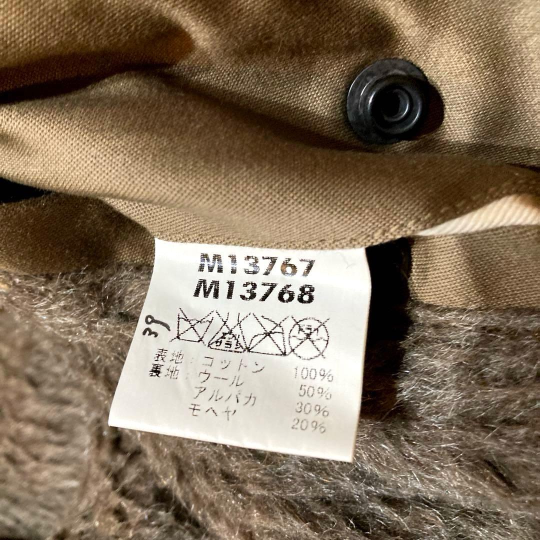 【希少M品番／良品バズリクソンズ】 B-15A M13767 ベージュ38