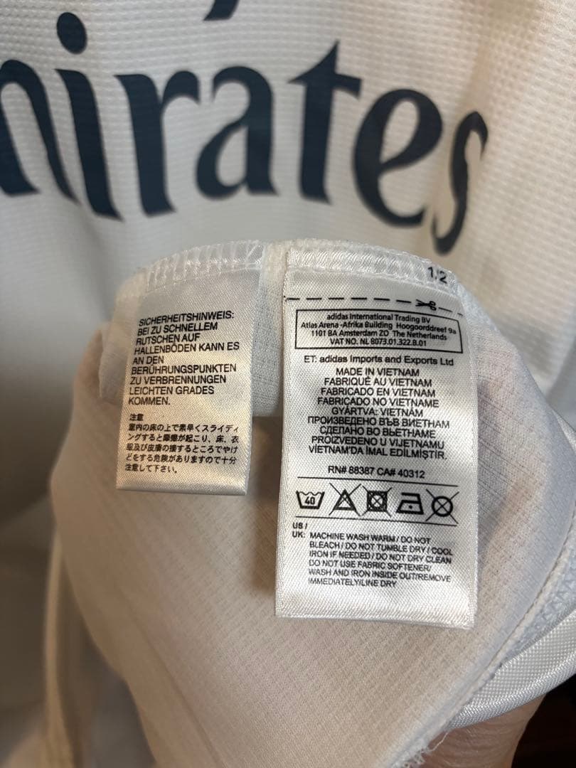 ロナウド レアルマドリー 15-16 長袖ユニフォーム