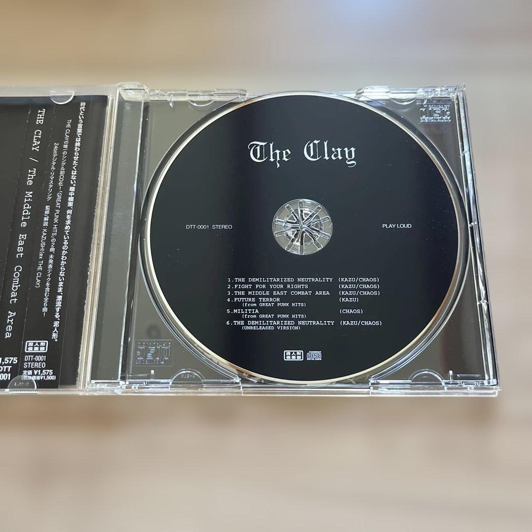 邦楽 The Clay / The Middle East Combat Area