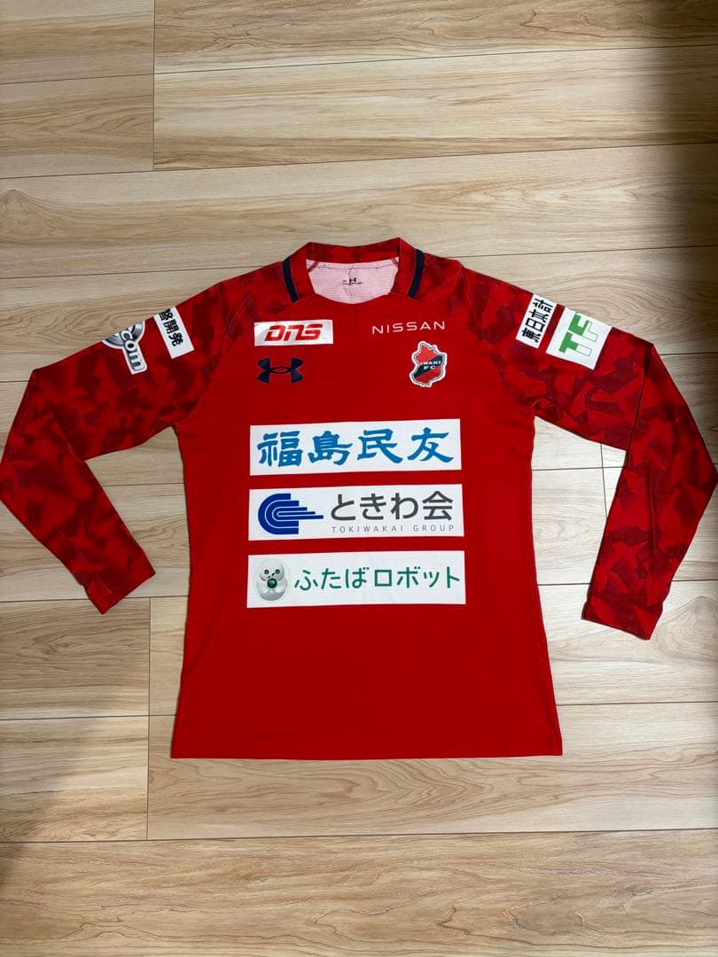 いわきFC 選手支給品 練習着長袖　　最終値下げ