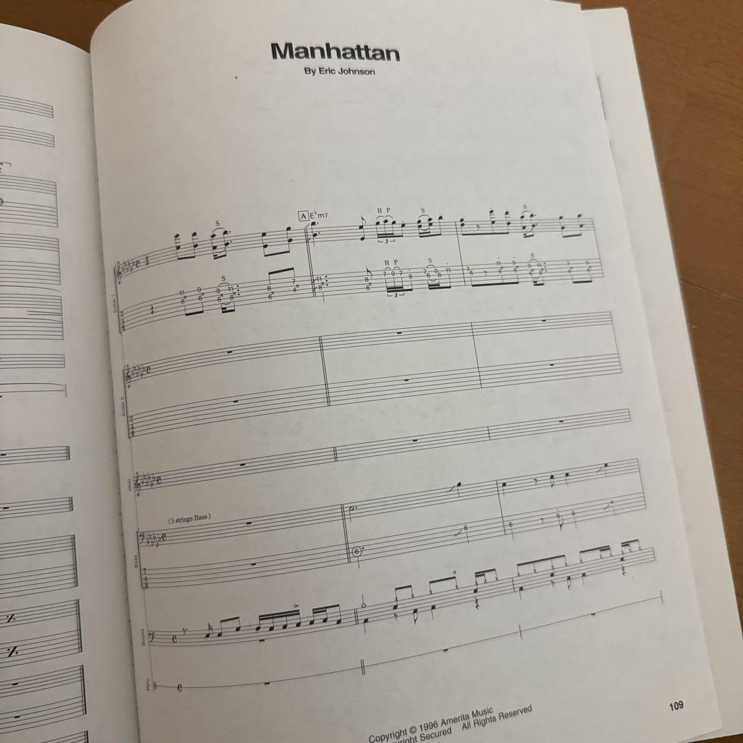 Eric Johnson エリックジョンソン Venus Isle