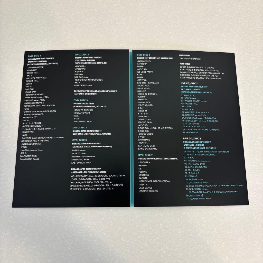 K-POP・アジア sck