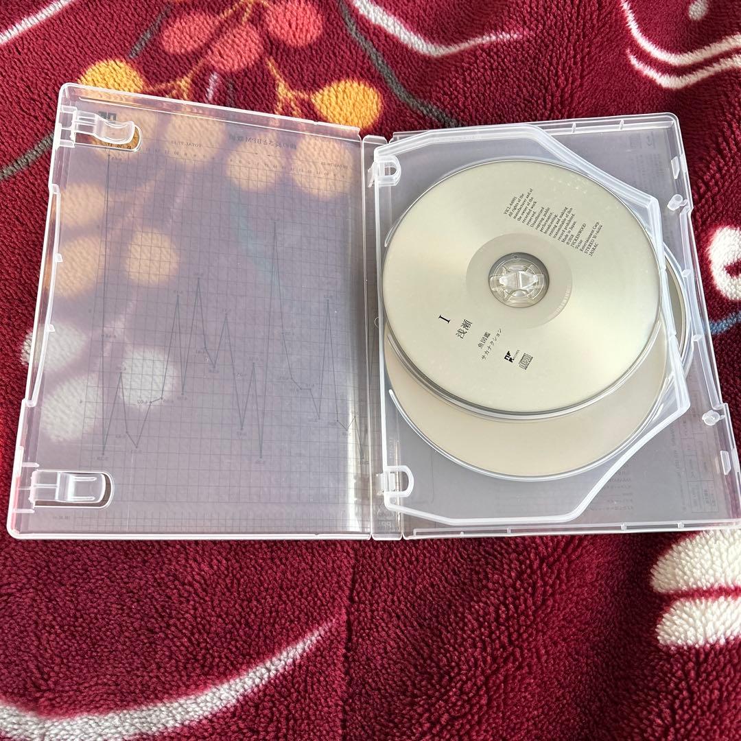 サカナクション　魚図鑑　初回限定盤　Blu-ray ベスト