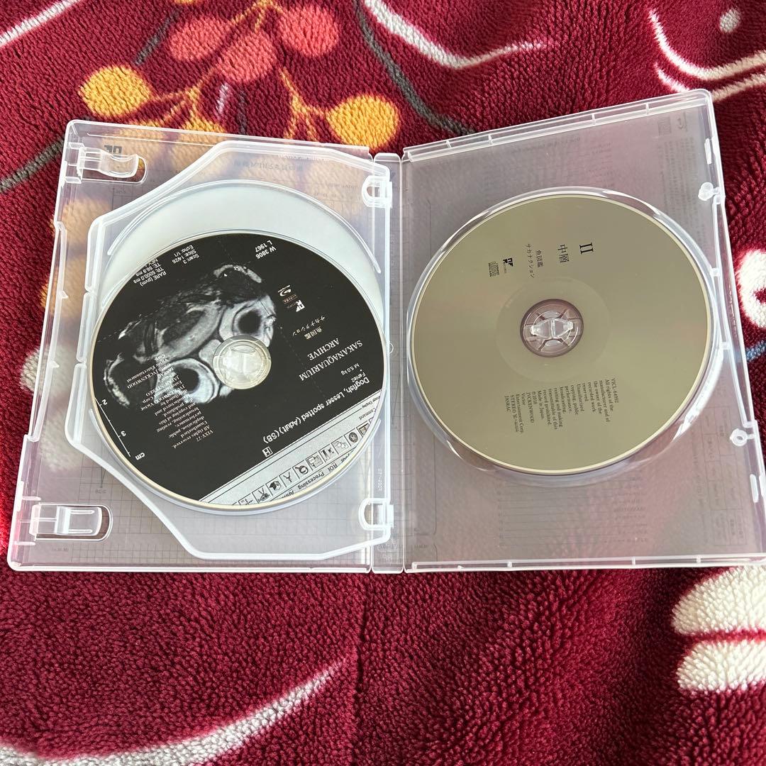 サカナクション　魚図鑑　初回限定盤　Blu-ray ベスト