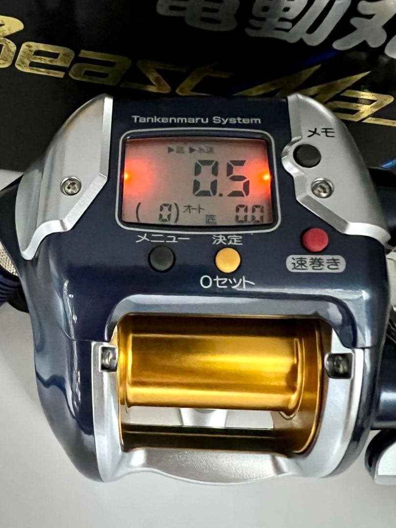 SHIMANO シマノ 07電動丸 ビーストマスター 3000【美品】