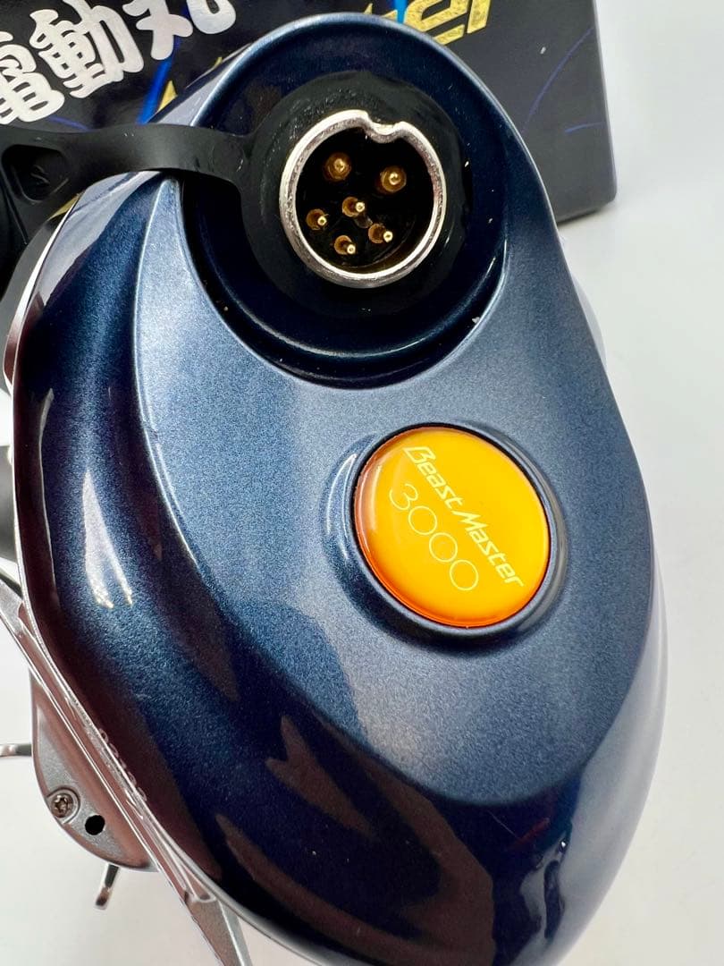 SHIMANO シマノ 07電動丸 ビーストマスター 3000【美品】