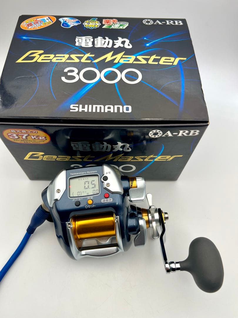 SHIMANO シマノ 07電動丸 ビーストマスター 3000【美品】