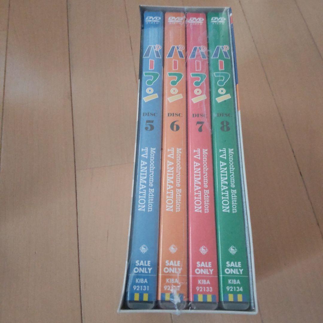 モノクロ版TVアニメ パーマン DVD BOX 下巻〈期間限定生産・4枚組〉