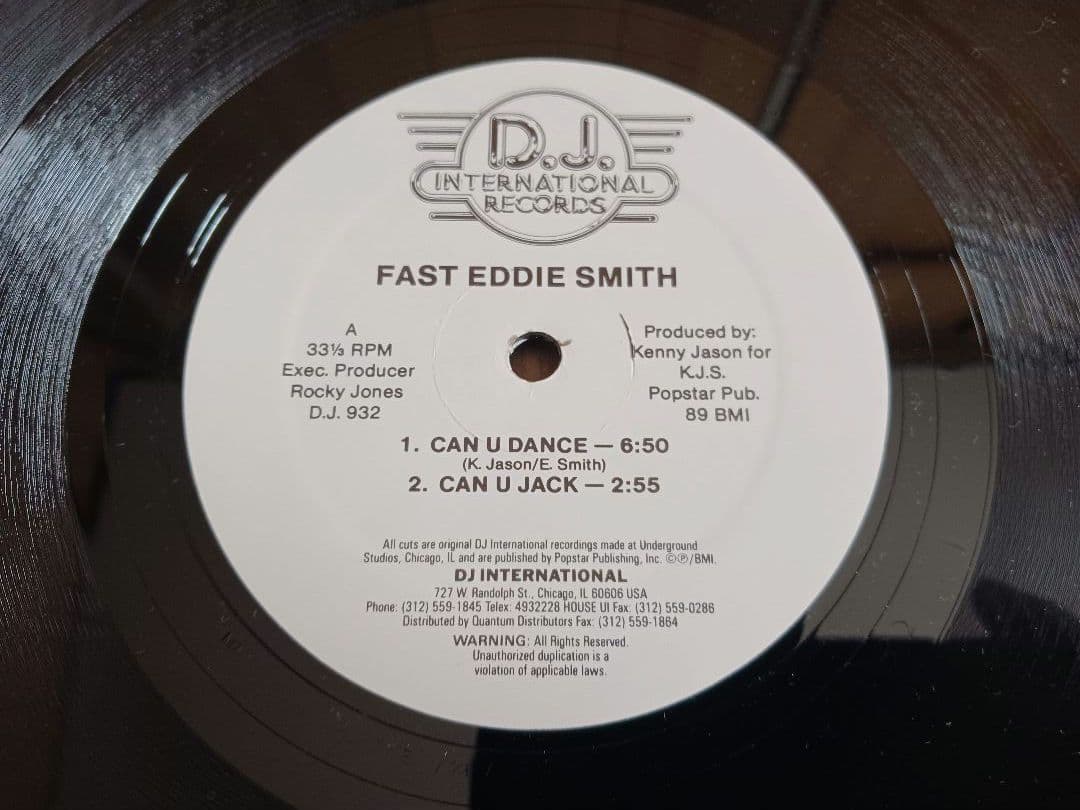 DJ INTERNATIONAL 12インチ盤9枚セット80's HOUSE