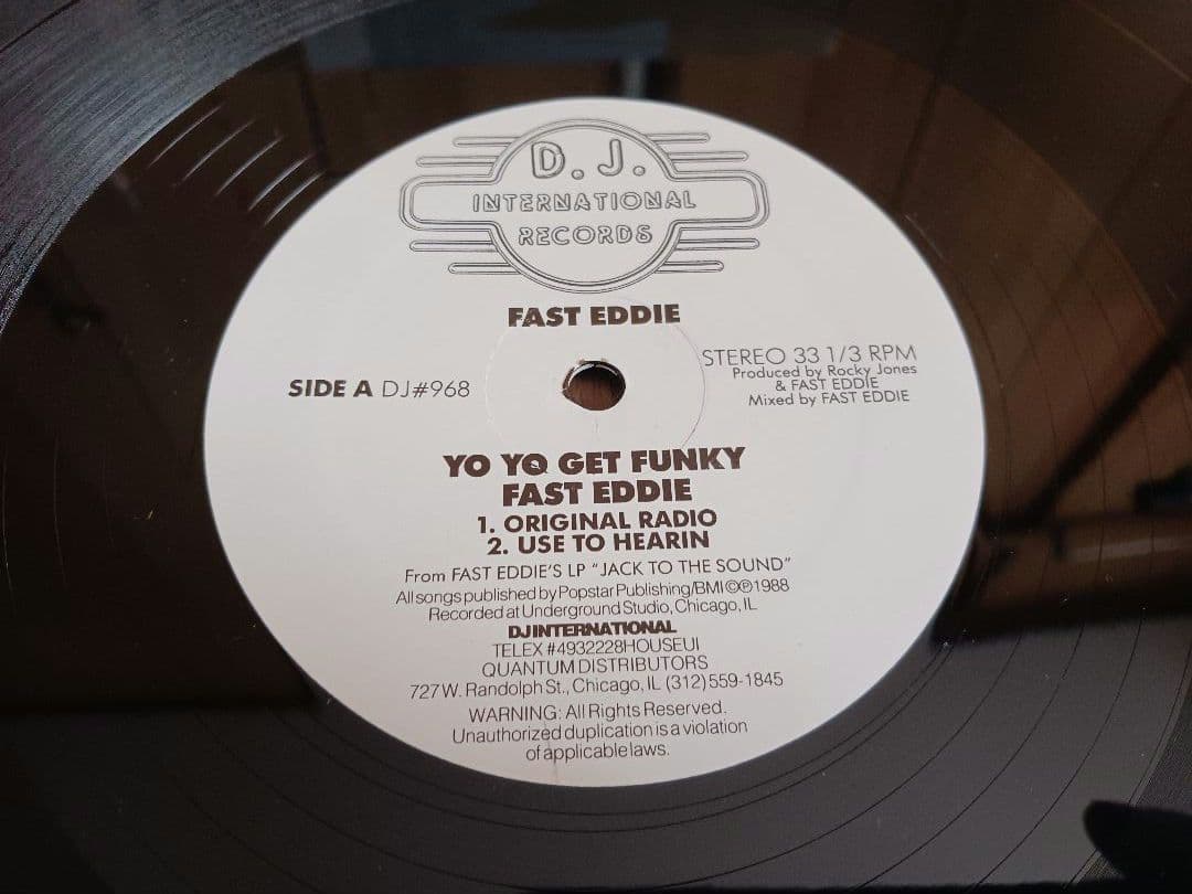 DJ INTERNATIONAL 12インチ盤9枚セット80's HOUSE