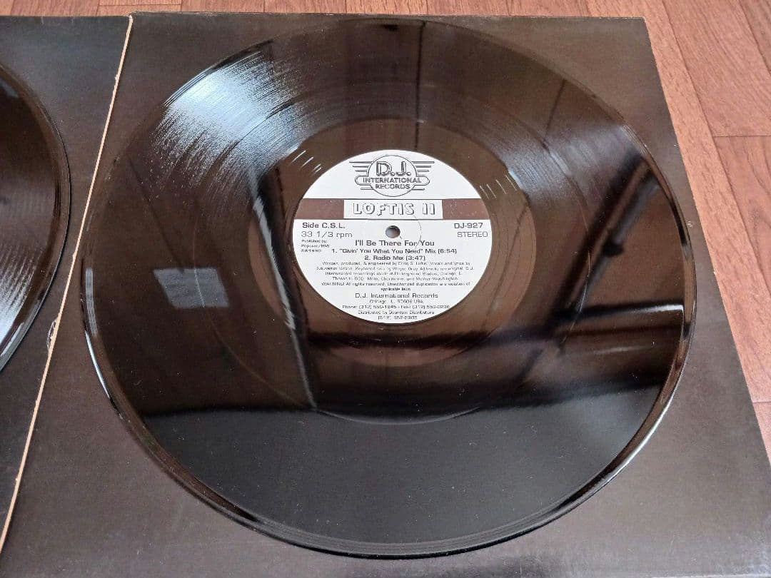 DJ INTERNATIONAL 12インチ盤9枚セット80's HOUSE