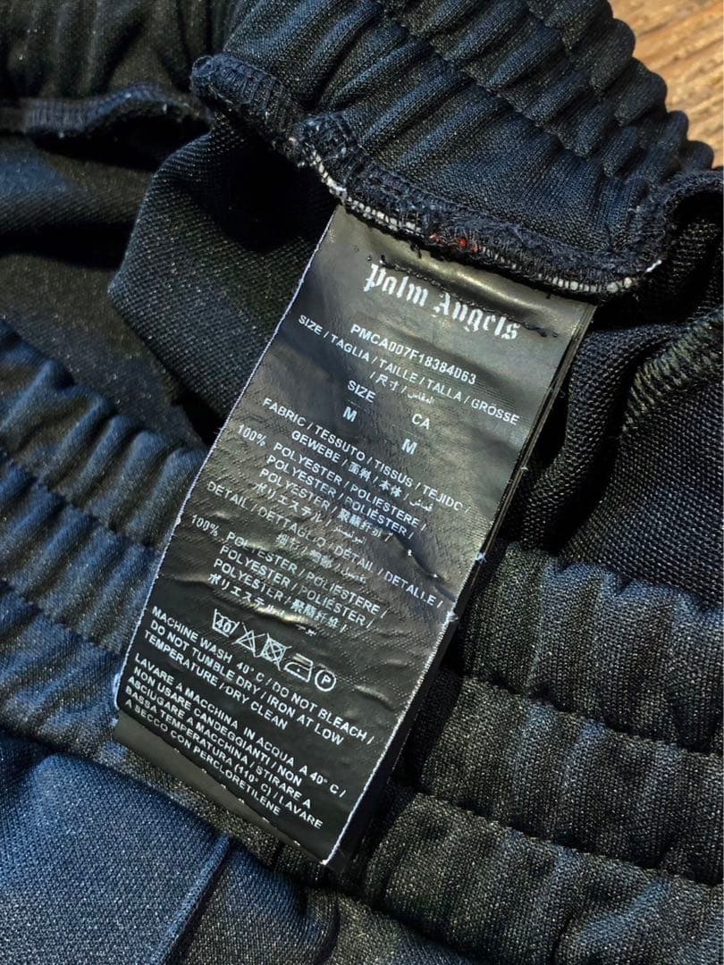 Palm Angels DIE PUNK パームエンジェルス トラック パンツ