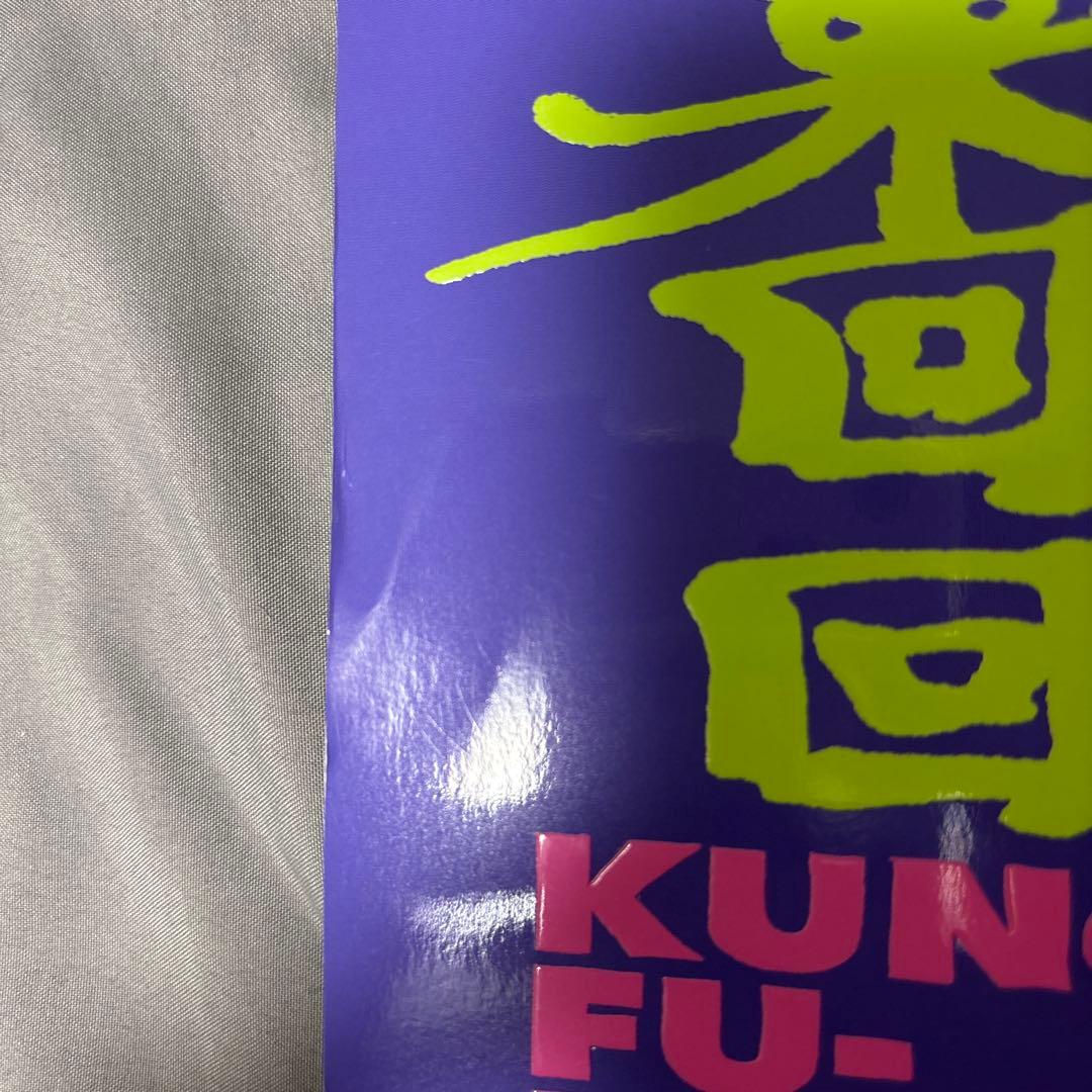 はなぶし　ピギーワン 〜来来回回〜 らいらいふ～ふ～　フルカラーイラスト集