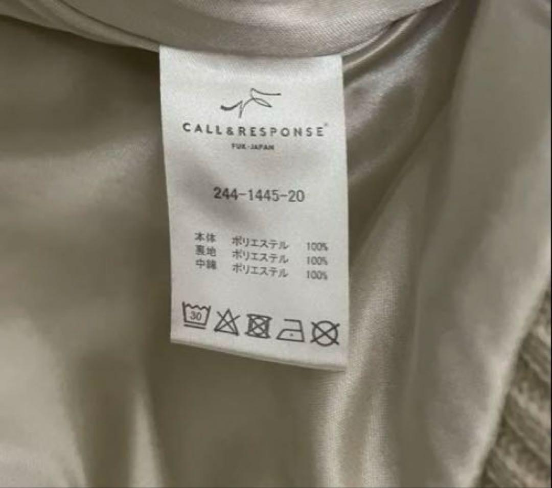 洗えるニット【コールアンドレスポンス】サイセンタク/中綿ニットジャケット