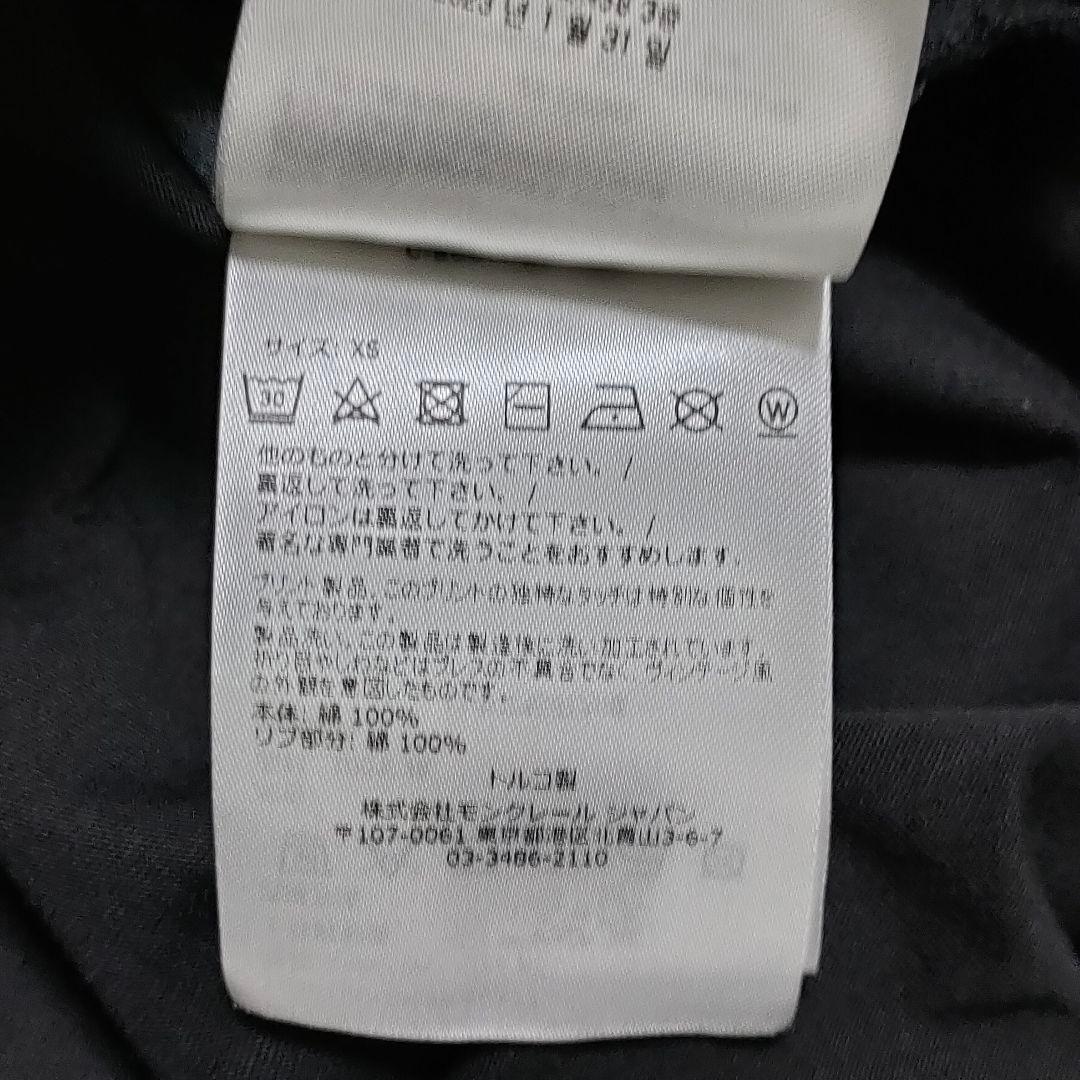 MONCLER　23aw　ロンT　ブラック　XS