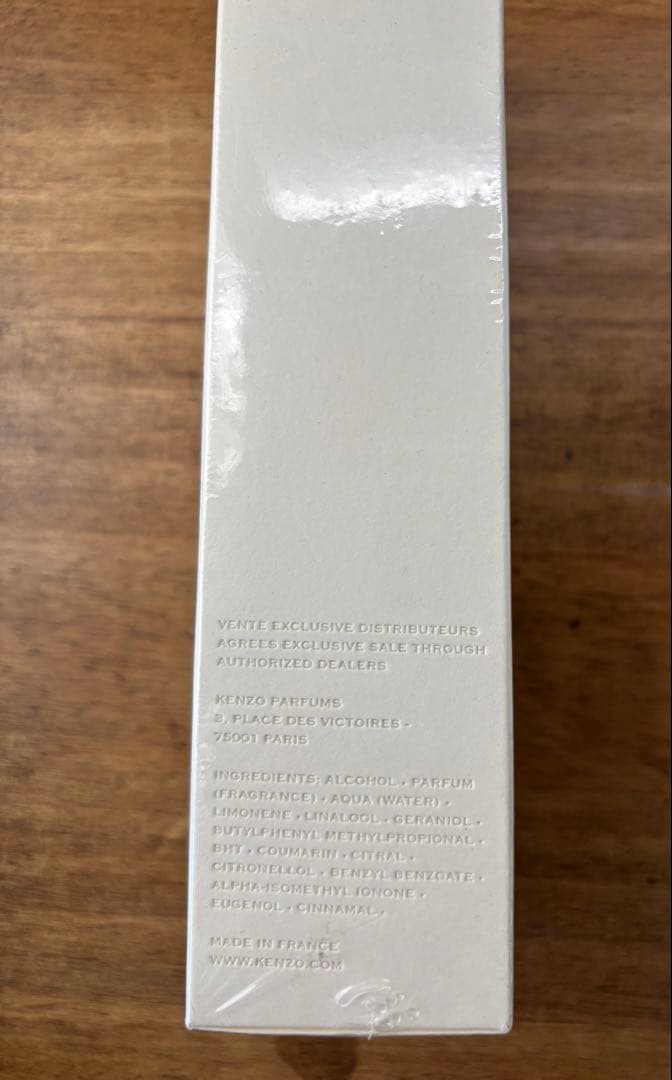 KENZO POWER オードトワレ 60ml