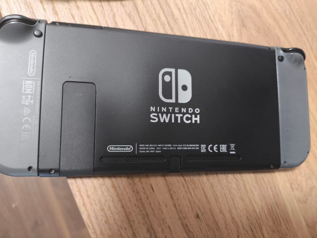 Nintendo Switch 本体 + スマブラ　プロコン