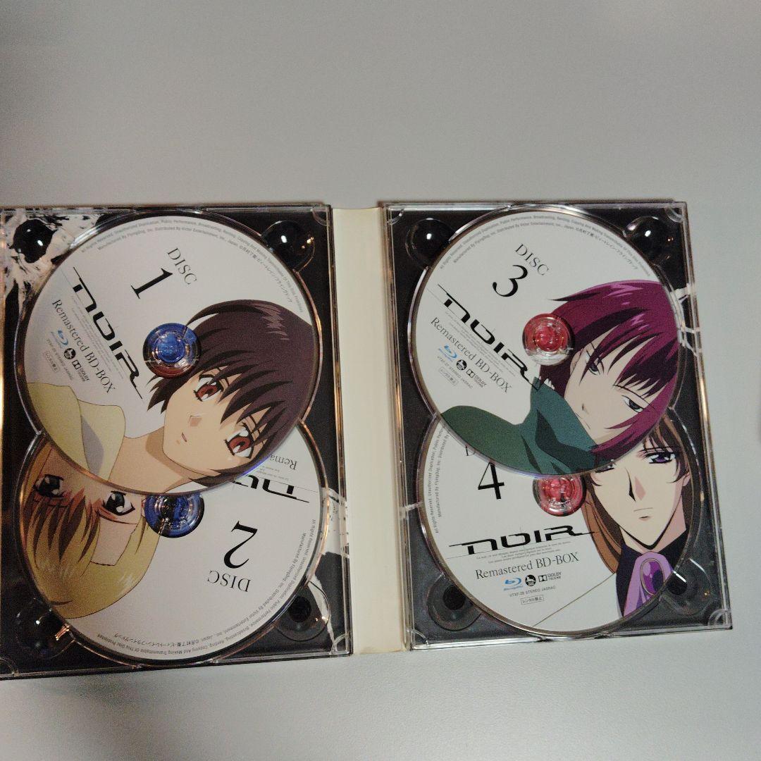 NOIR(ノワール) Remastered BD-BOX〈4枚組〉