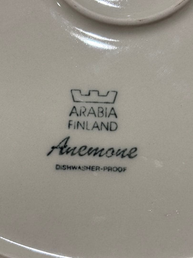 ヴィンテージ　ARABIA アラビア　アネモネ　大皿　33cm