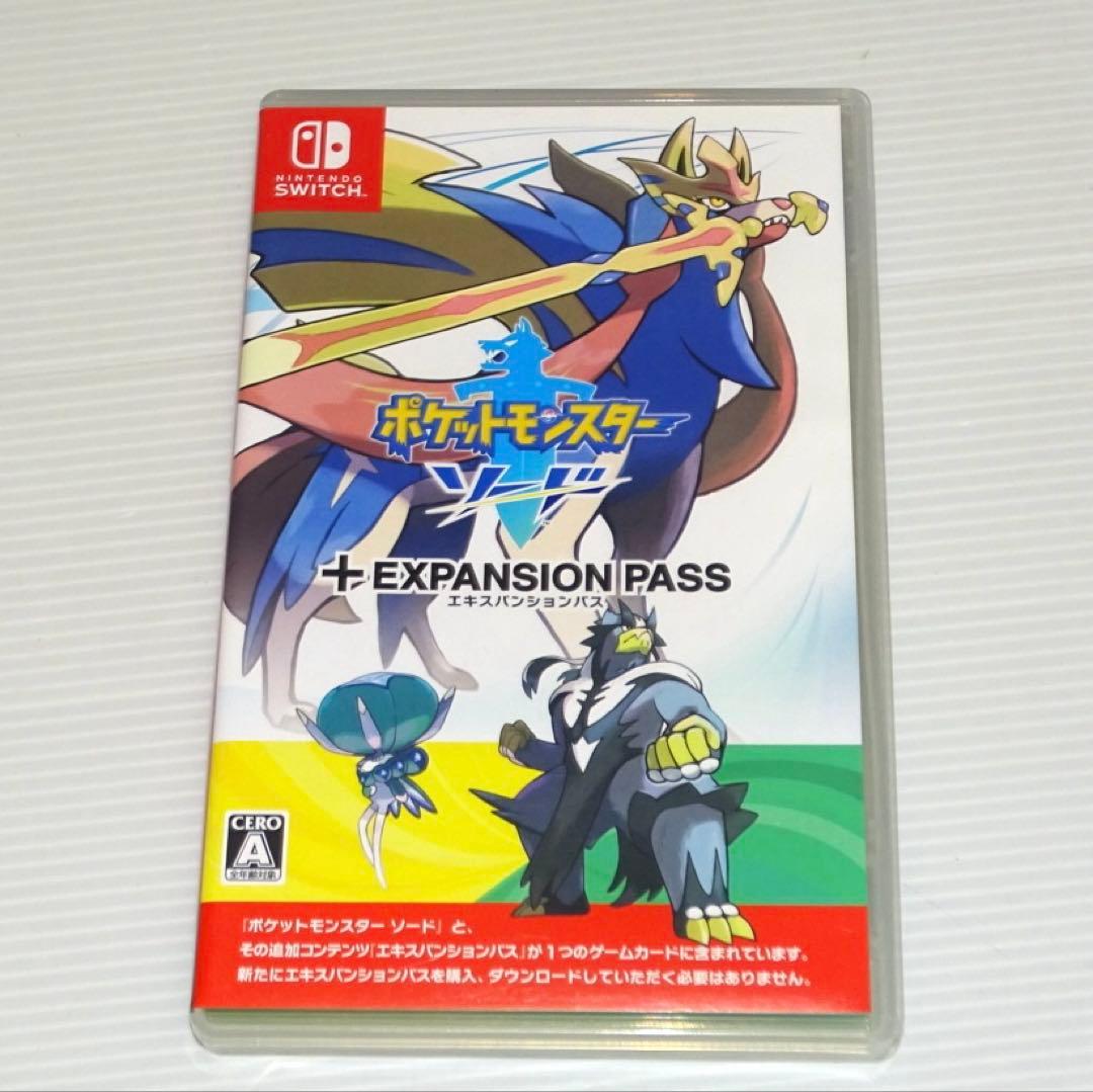 ポケットモンスター ソード + エキスパンションパス QA7511