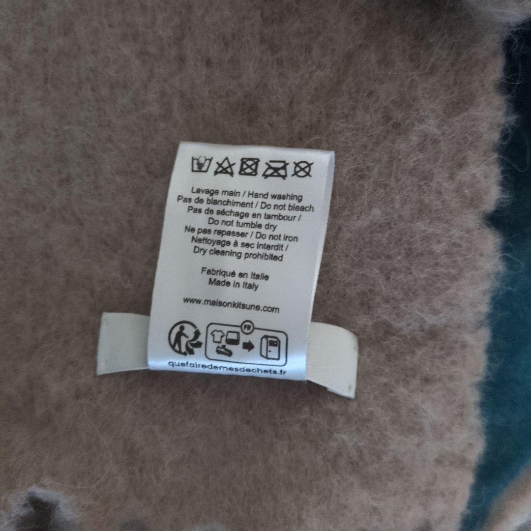 MAISON KITSUNE　メゾンキツネ　マフラー