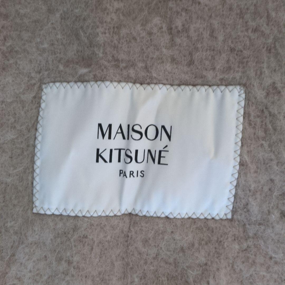 MAISON KITSUNE　メゾンキツネ　マフラー