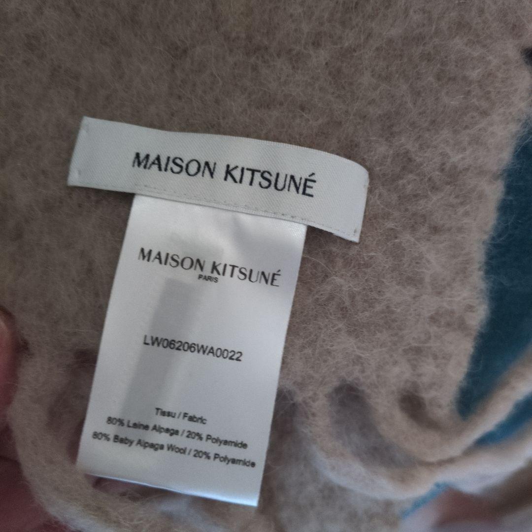 MAISON KITSUNE　メゾンキツネ　マフラー