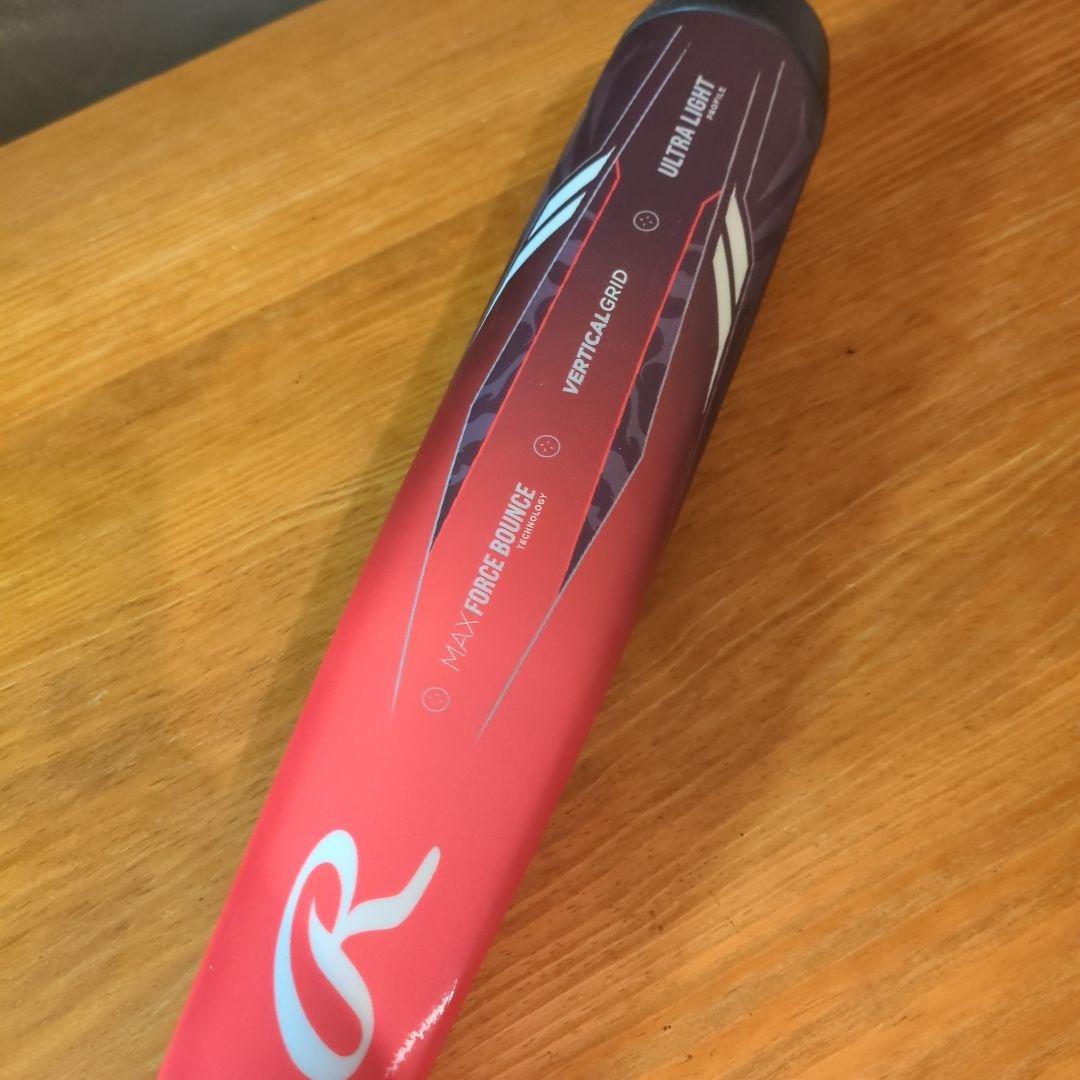 【極美品】ローリングス　少年軟式ハイパーマッハフォースマスター　74cm　530