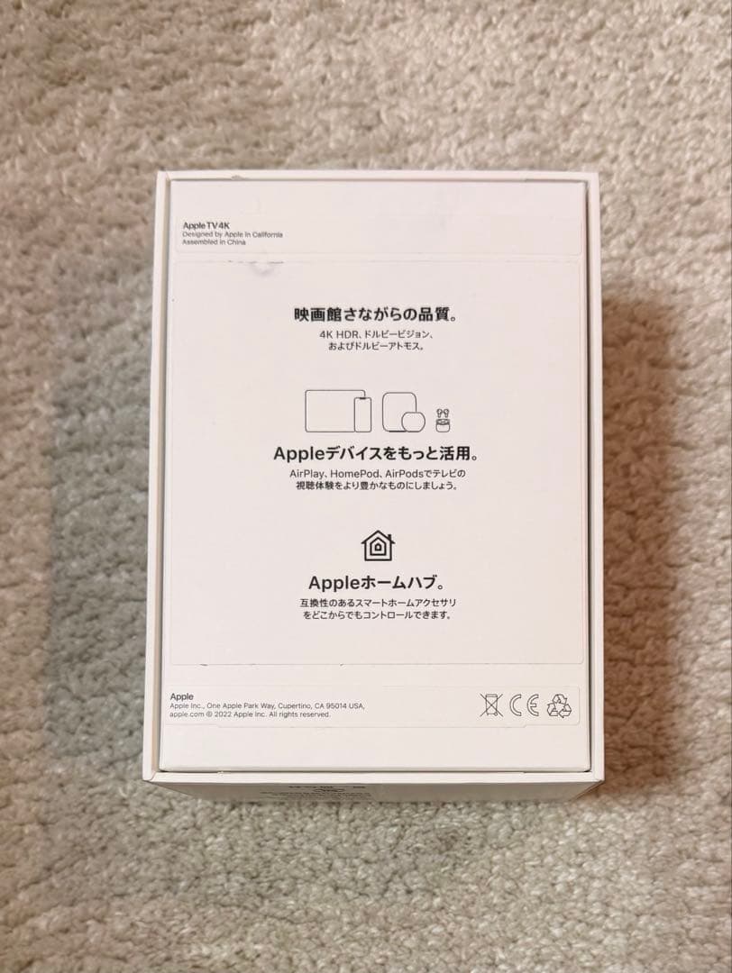 Apple TV 4K 第3 世代 64GB MN873J/A A2737