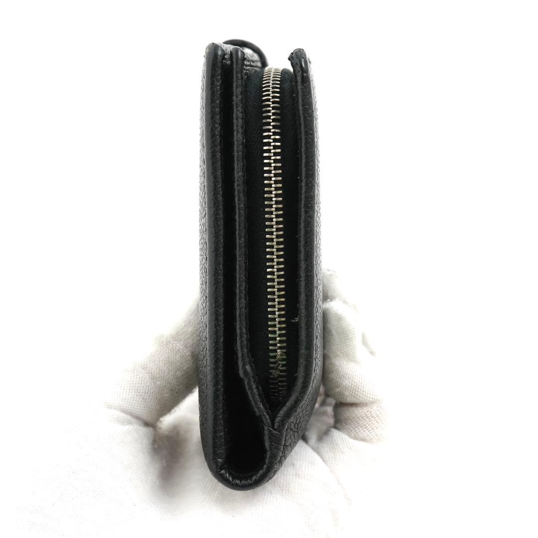 ✨極美品✨　ブルガリ　二つ折り　ビーゼロワン　ロゴマニア　バイカラー　黒×赤