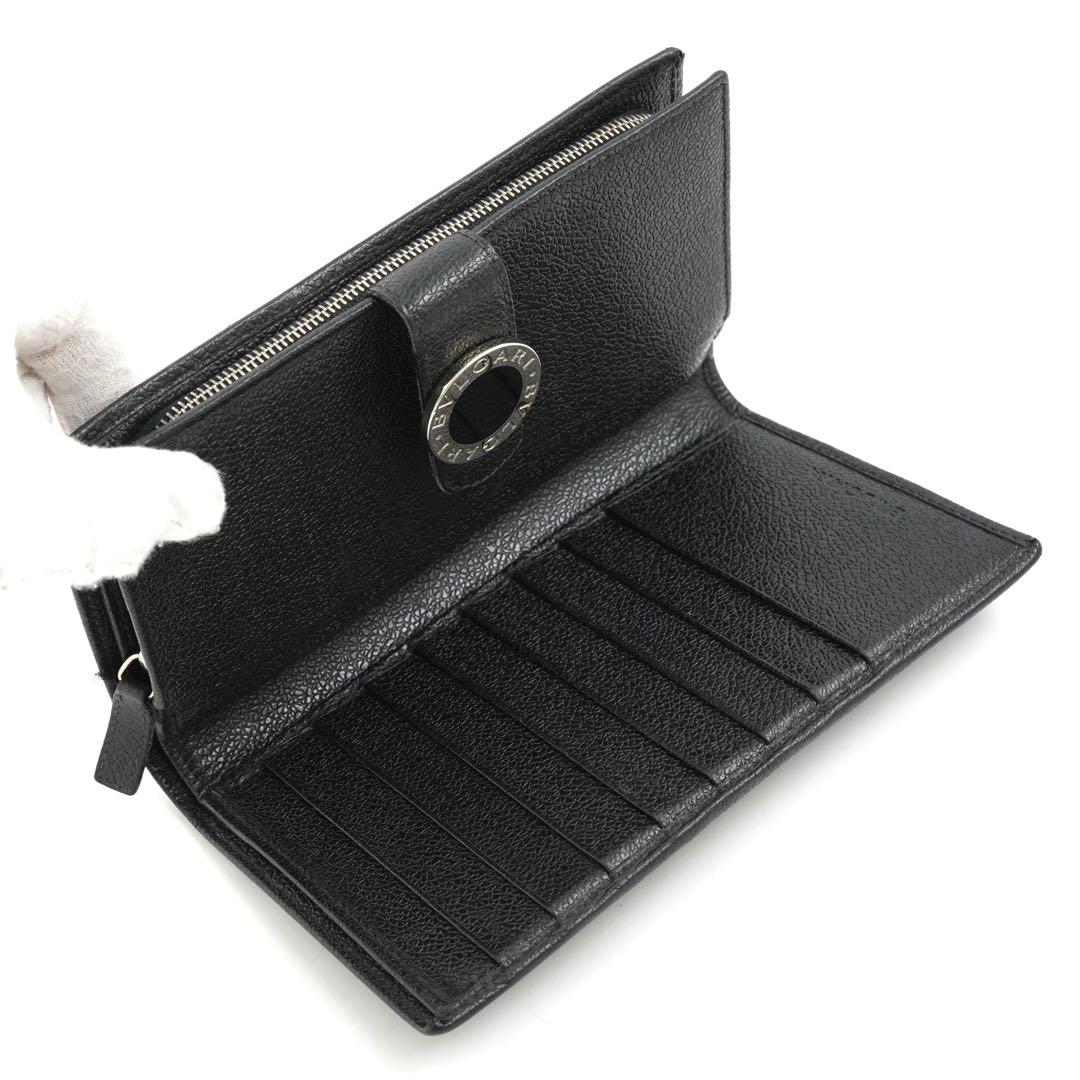 ✨極美品✨　ブルガリ　二つ折り　ビーゼロワン　ロゴマニア　バイカラー　黒×赤