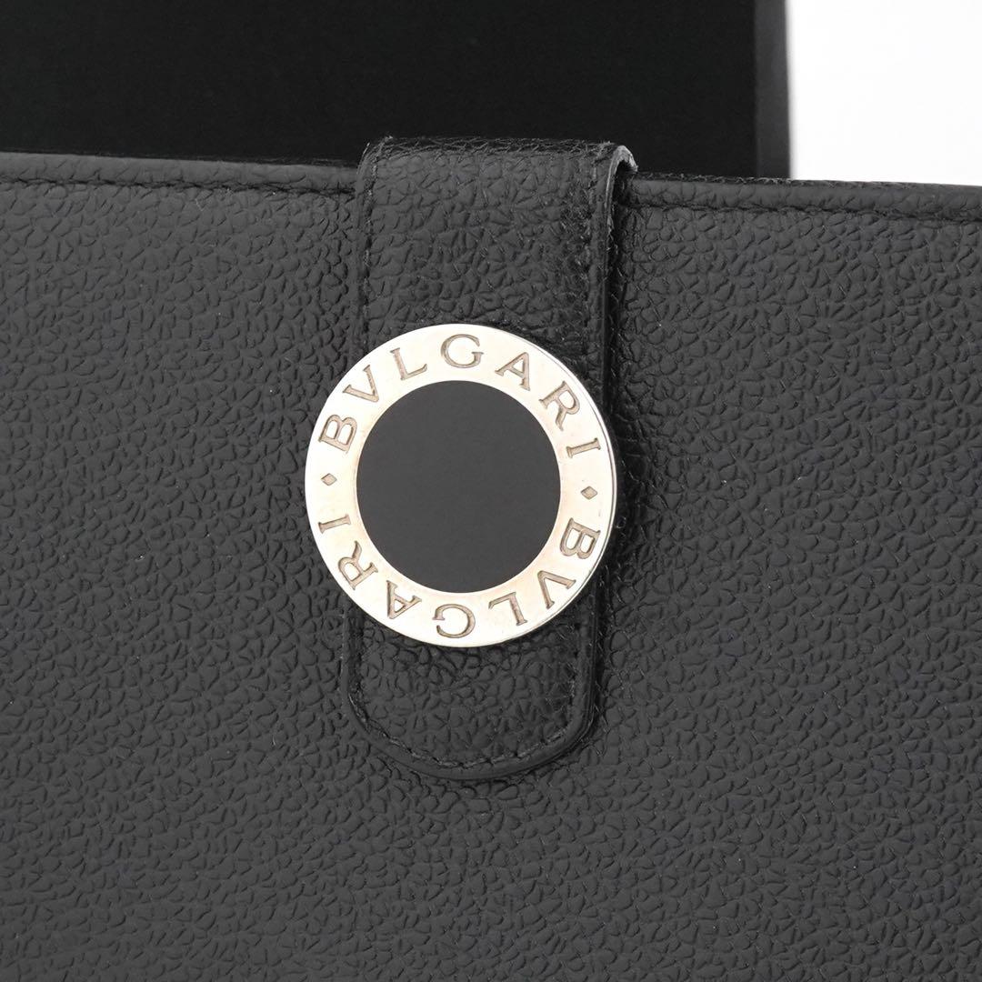 ✨極美品✨　ブルガリ　二つ折り　ビーゼロワン　ロゴマニア　バイカラー　黒×赤