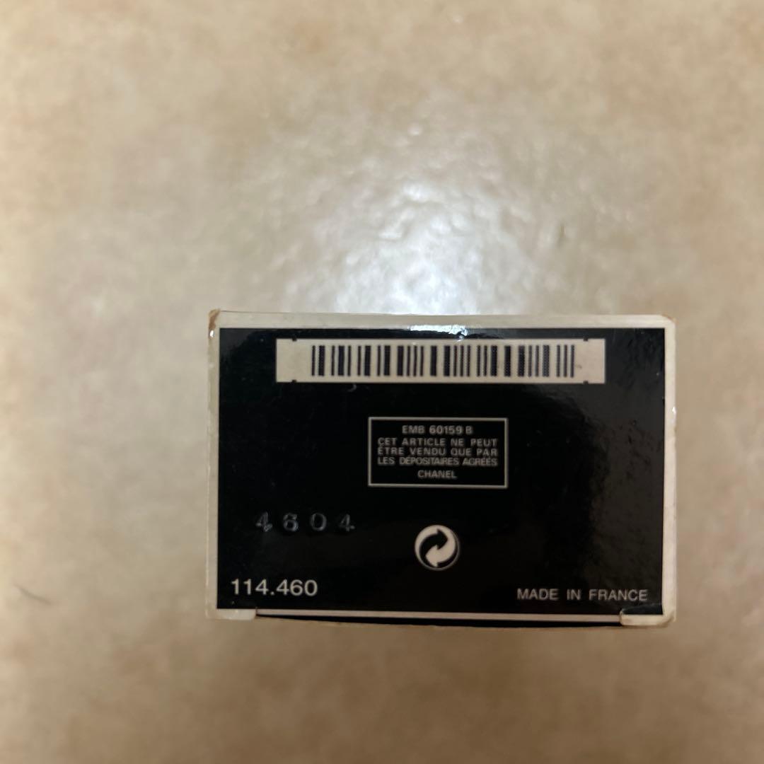 CHANEL EGOISTE 100ml 男性用香水