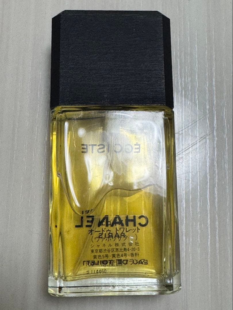 CHANEL EGOISTE 100ml 男性用香水