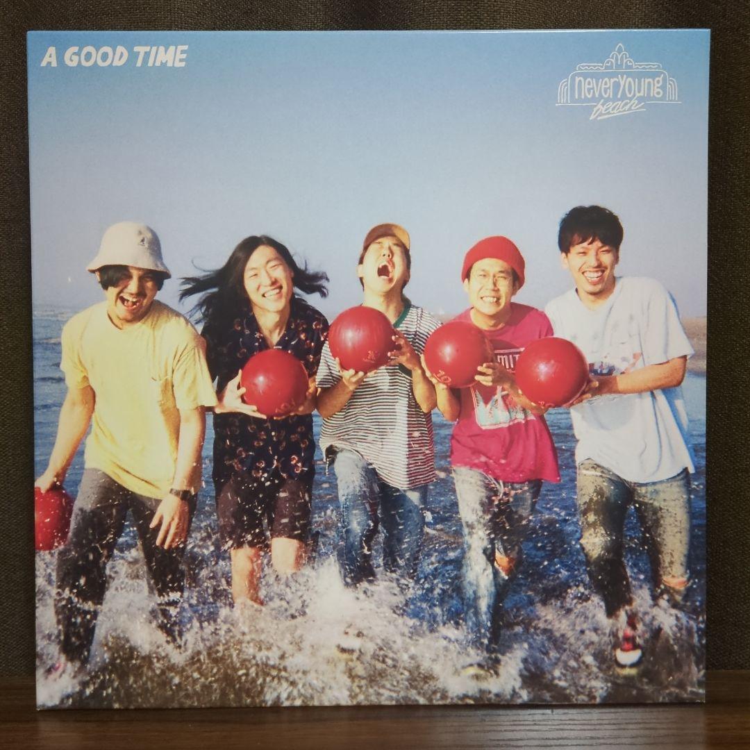 アナログレコード A GOOD TIME　never young beach