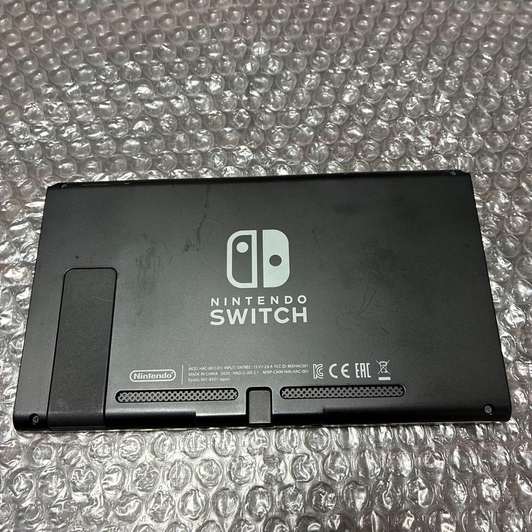 7 Nintendo Switch本体のみ（2020年製・バッテリー強化版）