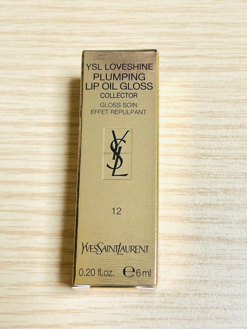 最終値下 新品 YSL ラブシャイン グロスプランパー 12 ハニームーン