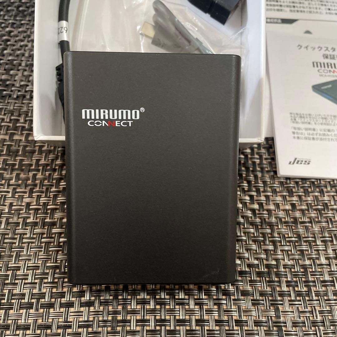 MIRUMO CONNECTミルモコネクト MCA-H10　新品未使用